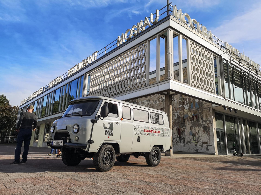 Berlins Taiga-波茨坦必去景点