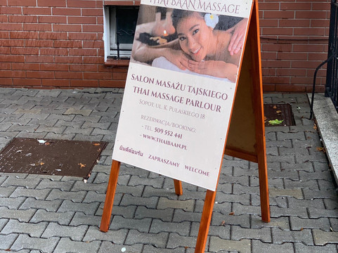 索波特塞丹别墅