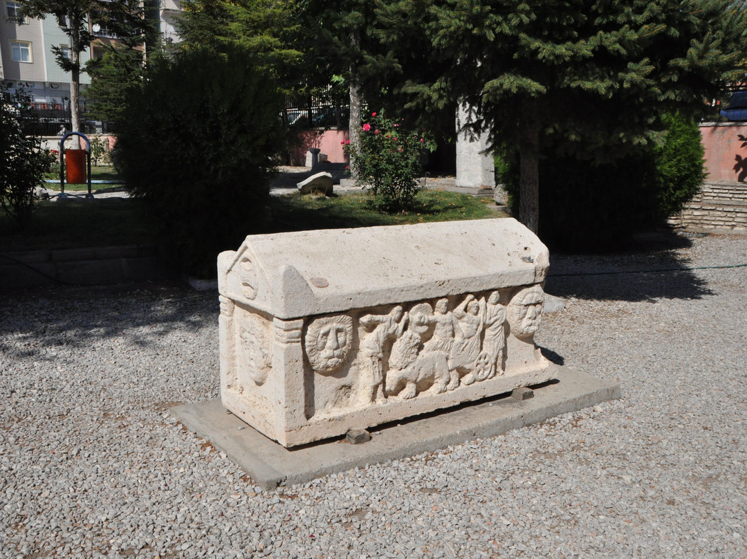 Karaman Museum景点图片