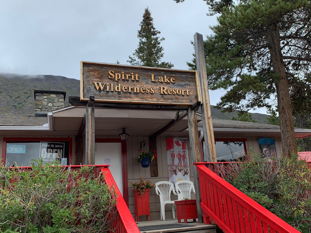 Spirit Lake Wilderness Resort主图