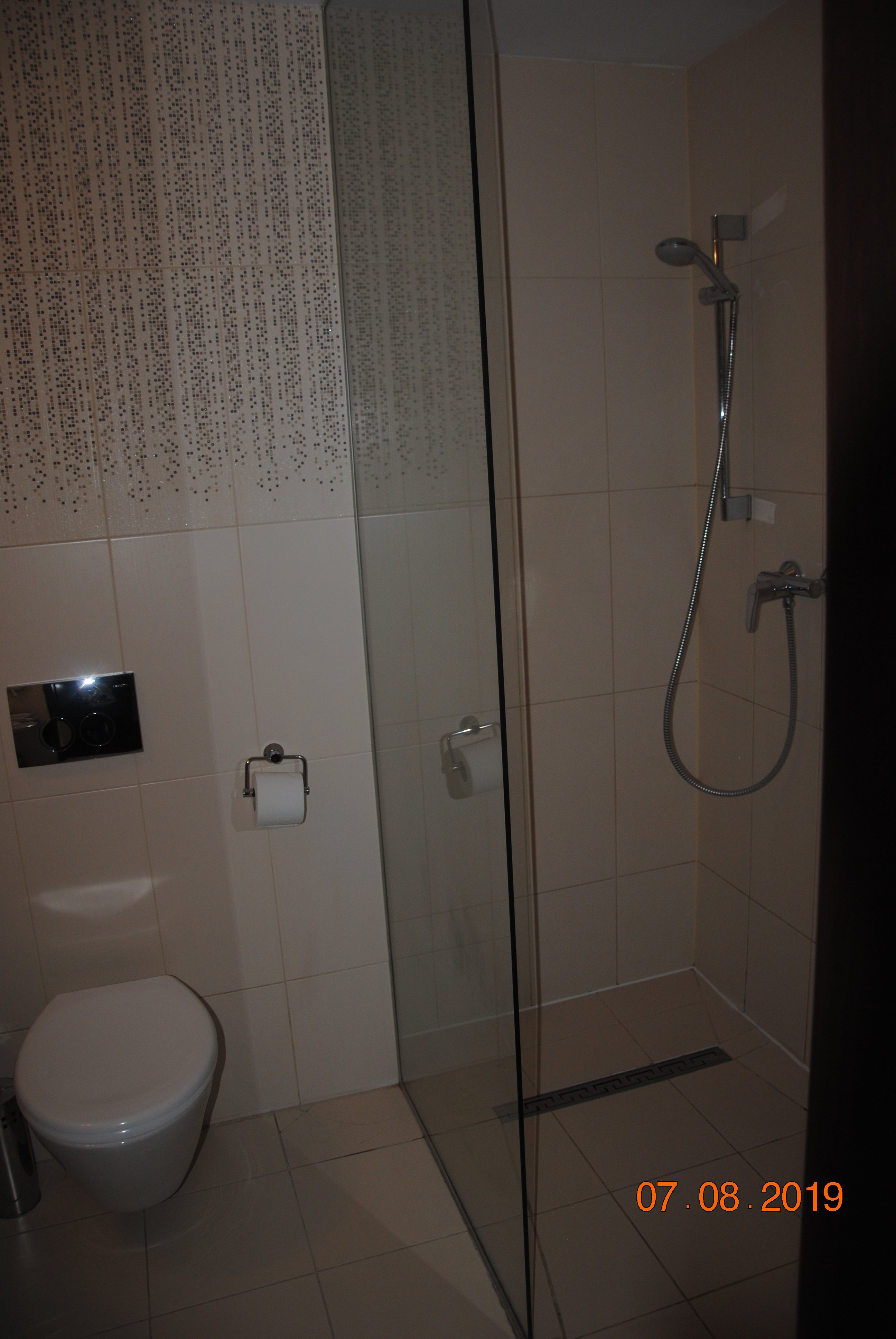 Hotel Focus Centrum Konferencyjne-浴室