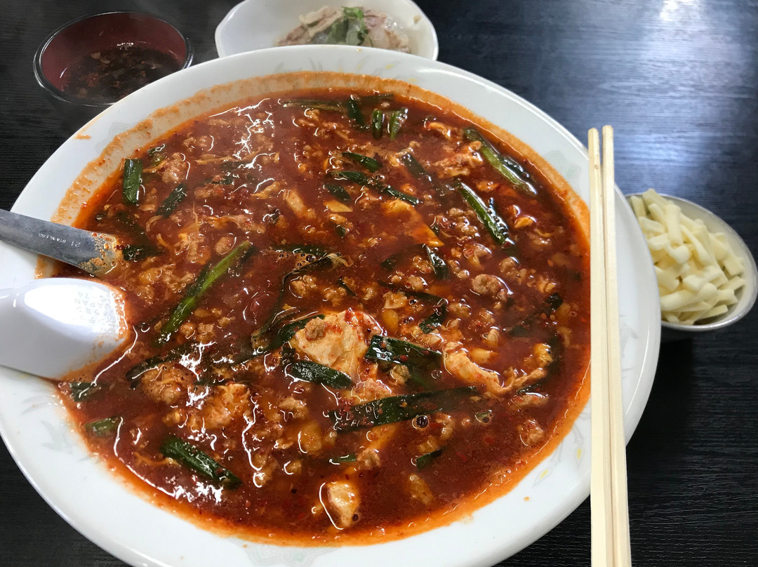 辛麺屋 桝元 宮崎中央店