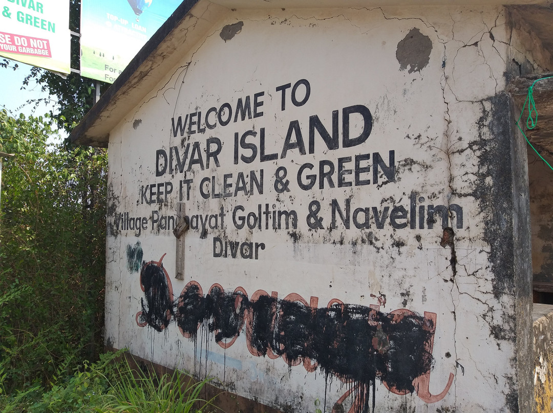 Divar Island景点图片