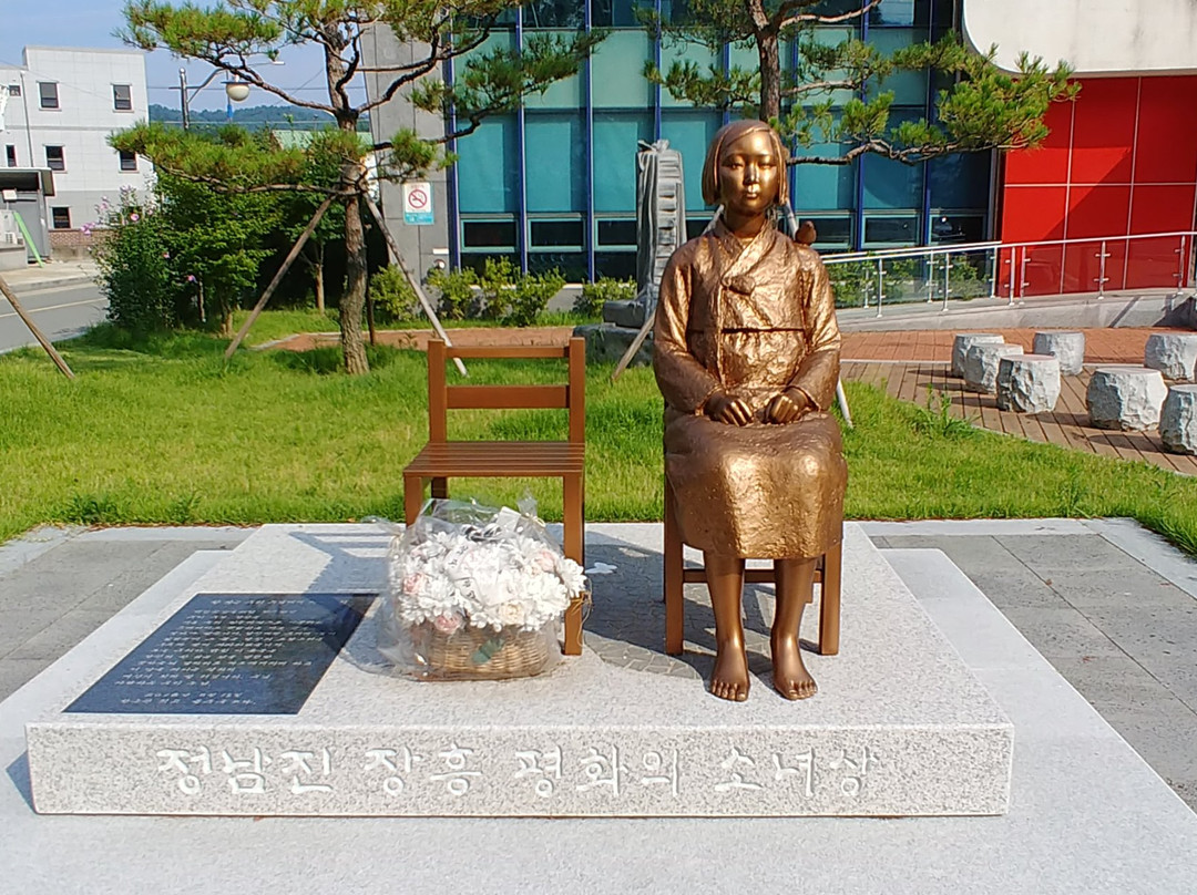 Statue of Peace-长兴郡必去景点