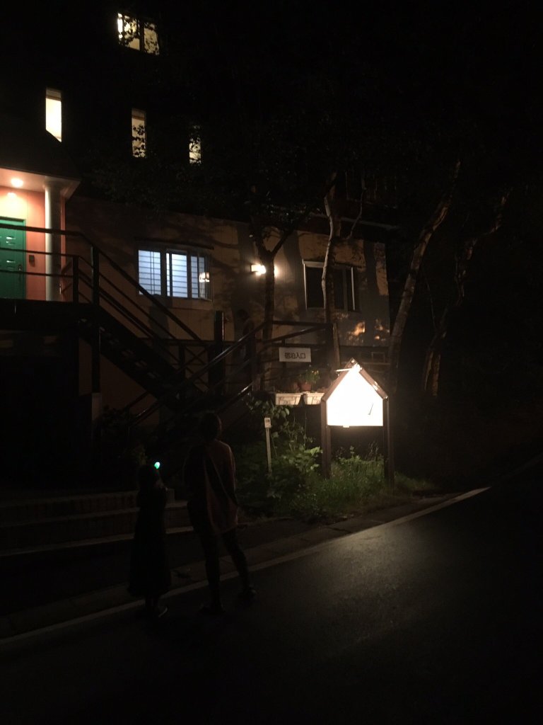 Resort Inn Larry-官方