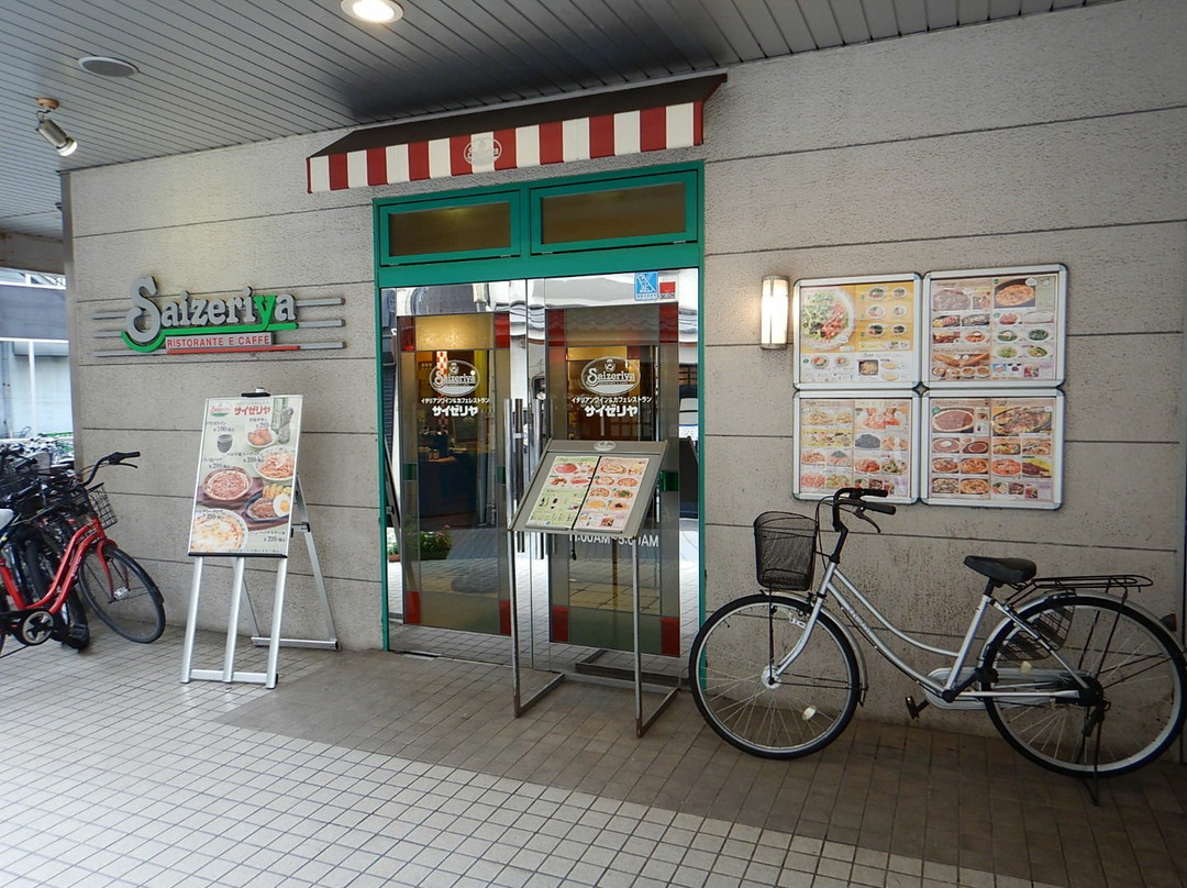 サイゼリヤ 船橋駅南口店