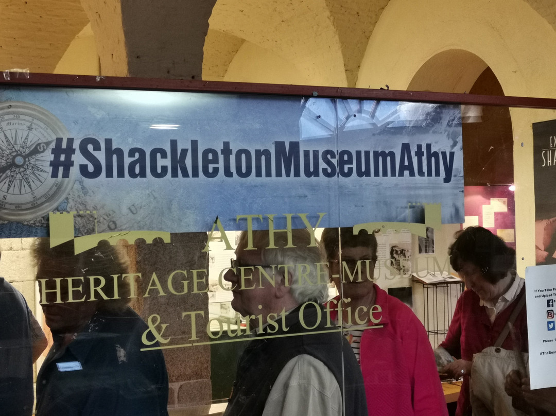 Ernest Shackleton Memorial-Athy必去景点