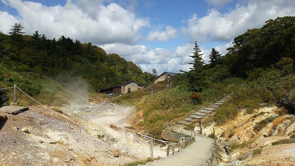 Goshougake Natural Observatory Path-鹿角市必去景点