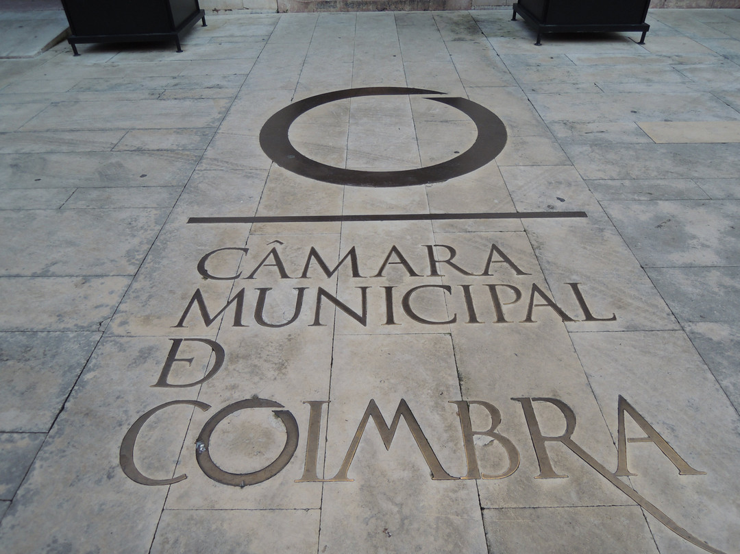 Câmara Municipal de Coimbra-科英布拉区必去景点