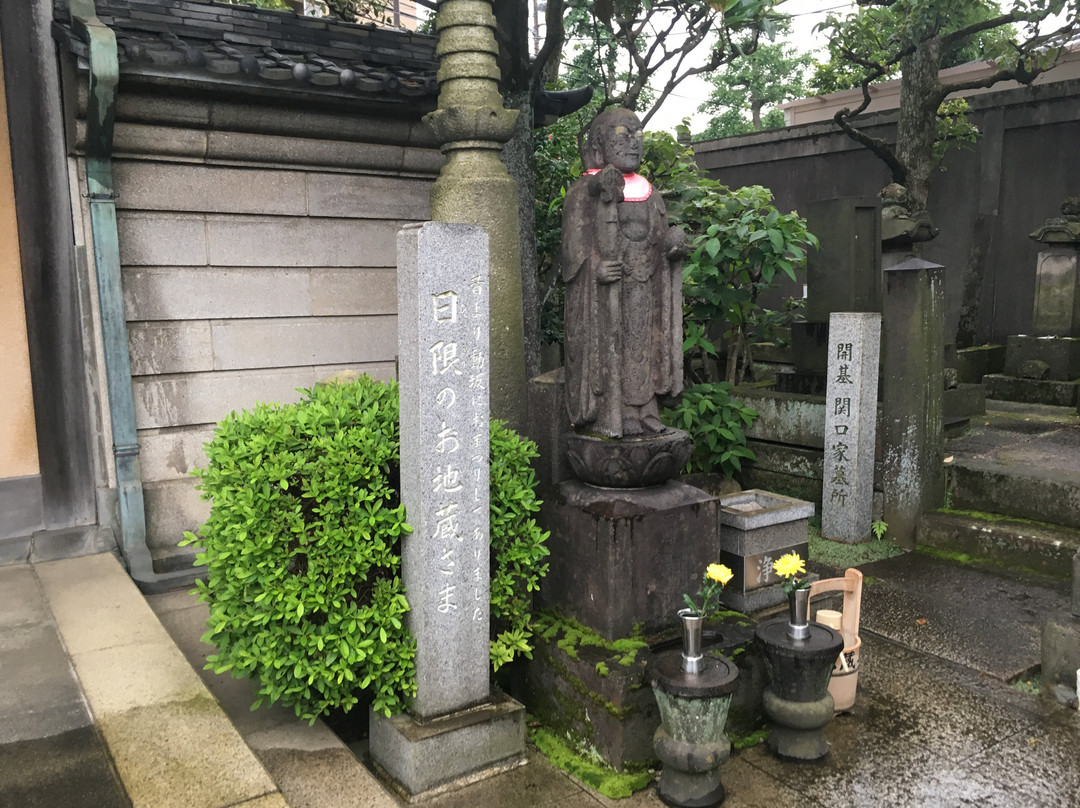 Tokugen-in Temple-文京区必去景点