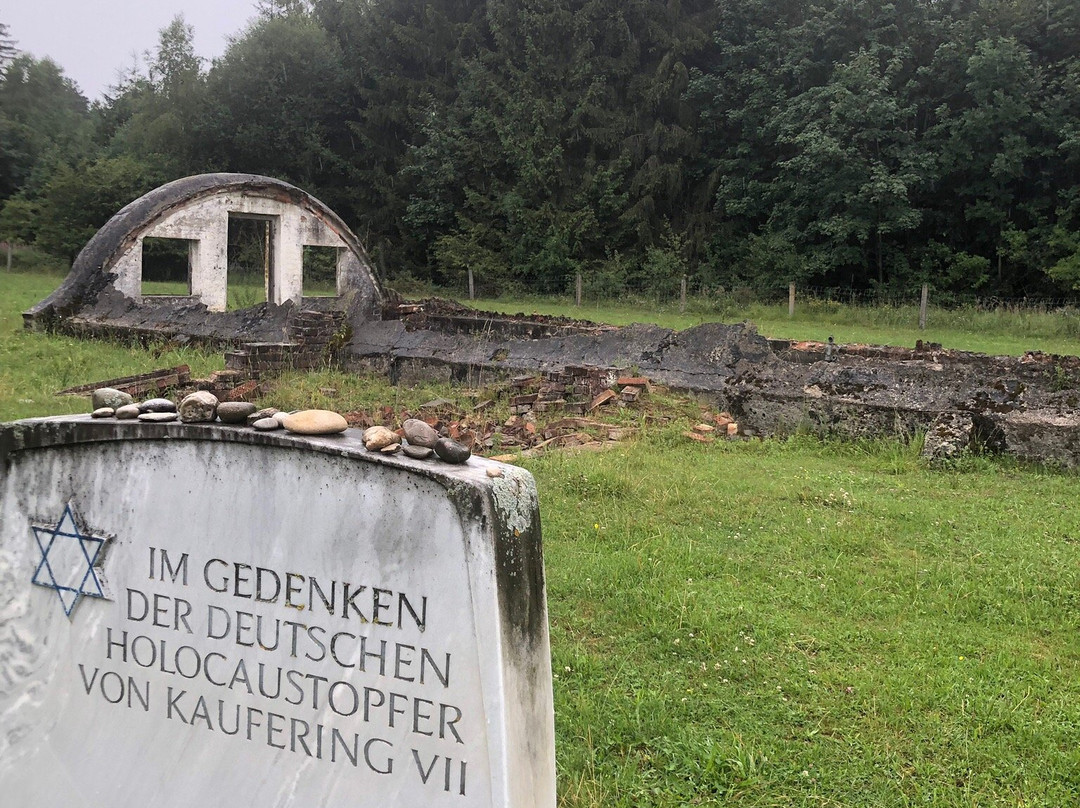 Europaische Holocaust Gedenkstatte景点图片