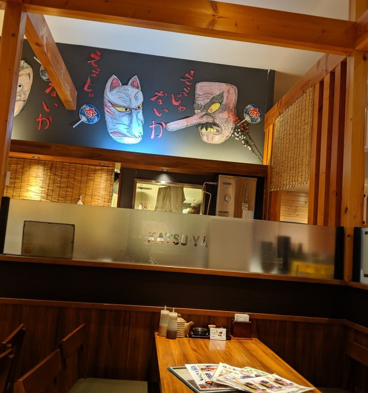 手打ちとんかつかつ屋