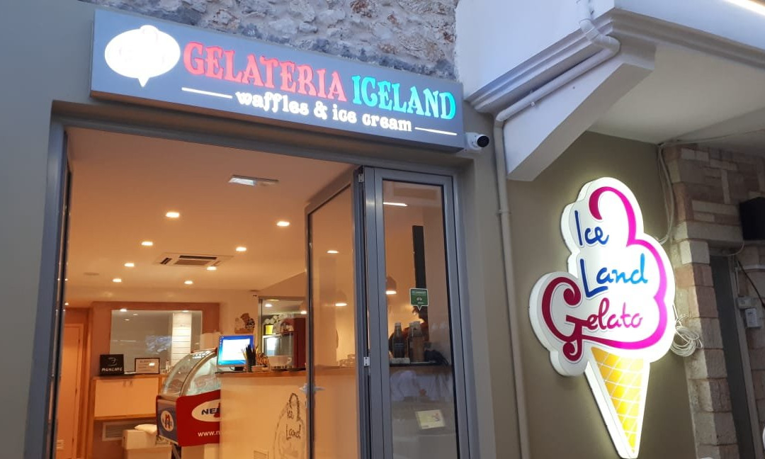 Himare餐馆和美食-Iceland Gelato