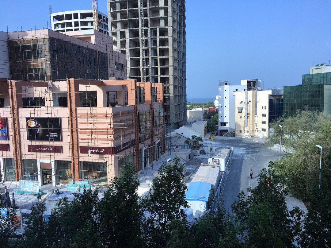 Aramis Hotel Kish