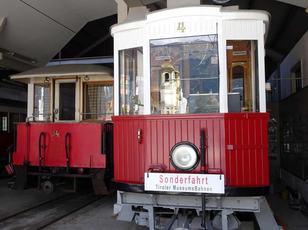 Tiroler MuseumsBahnen-茵斯布鲁克必去景点