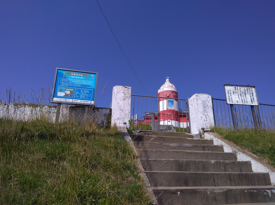 Hiyoriyama Lighthouse-小樽市必去景点