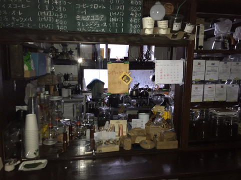 Suehiro Ichiba-奄美市必去景点