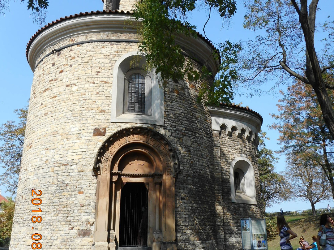 Rotunda of St. Martin景点图片