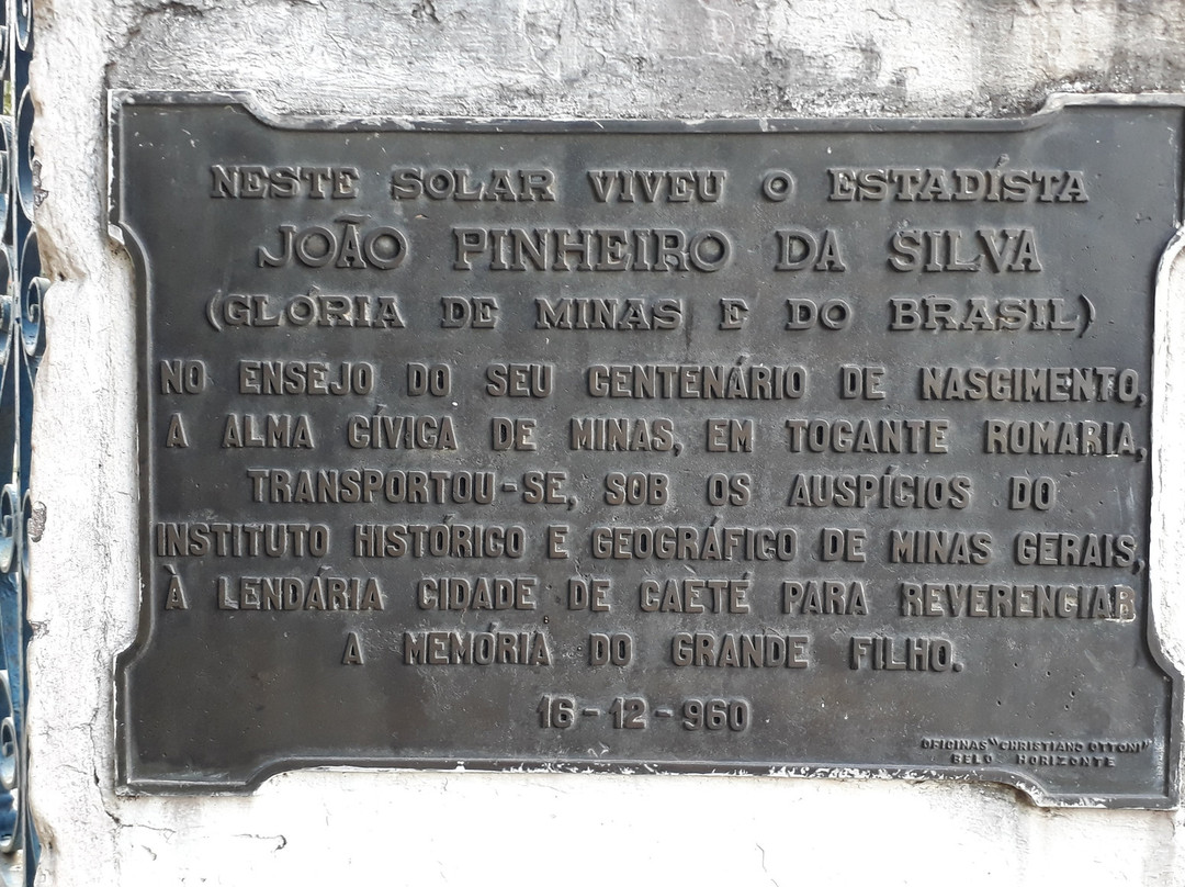 Museu Casa Joao Pinheiro e Israel Pinheiro景点图片