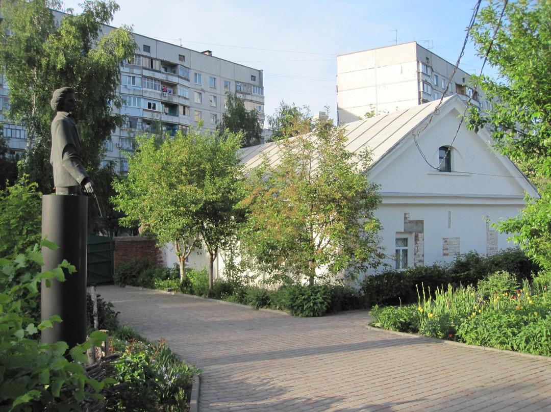 Malynivka旅游景点-Ilya Repin Museum