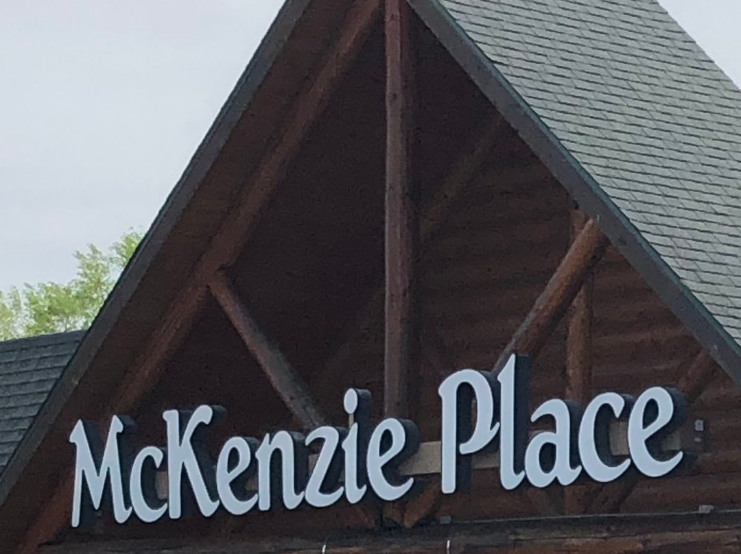 McKenzie Place-伯米吉必去景点