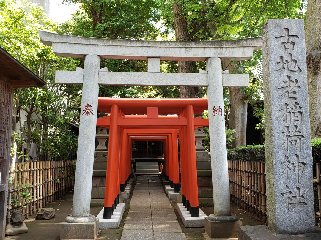 Kojiro Inari Shrine-Shirokanedai必去景点