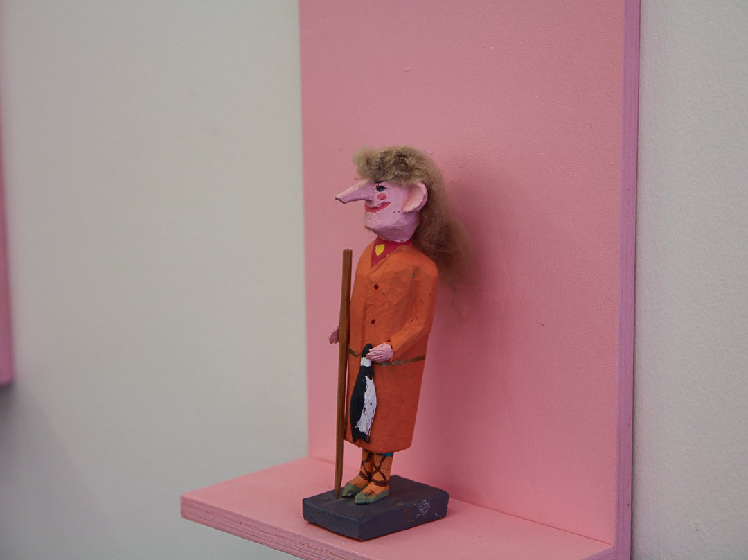 Listasafn Svavars Guðnasonar-赫本必去景点