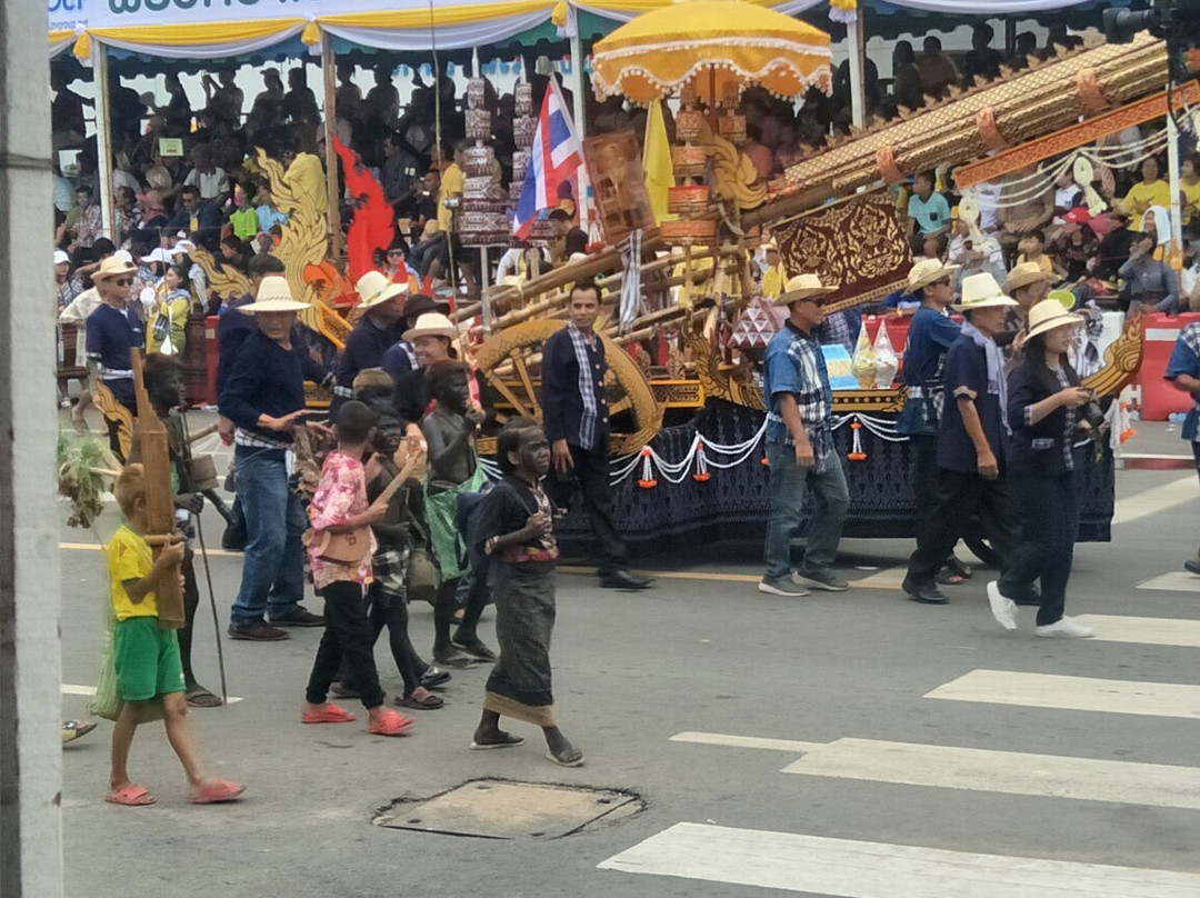 Rocket Festival Yasothon景点图片
