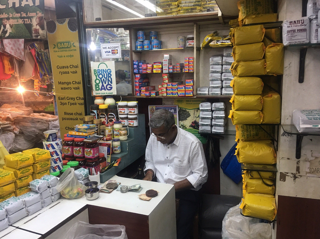 Babu Tea & Coffee景点图片