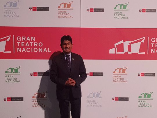 Gran Teatro Nacional-利马必去景点