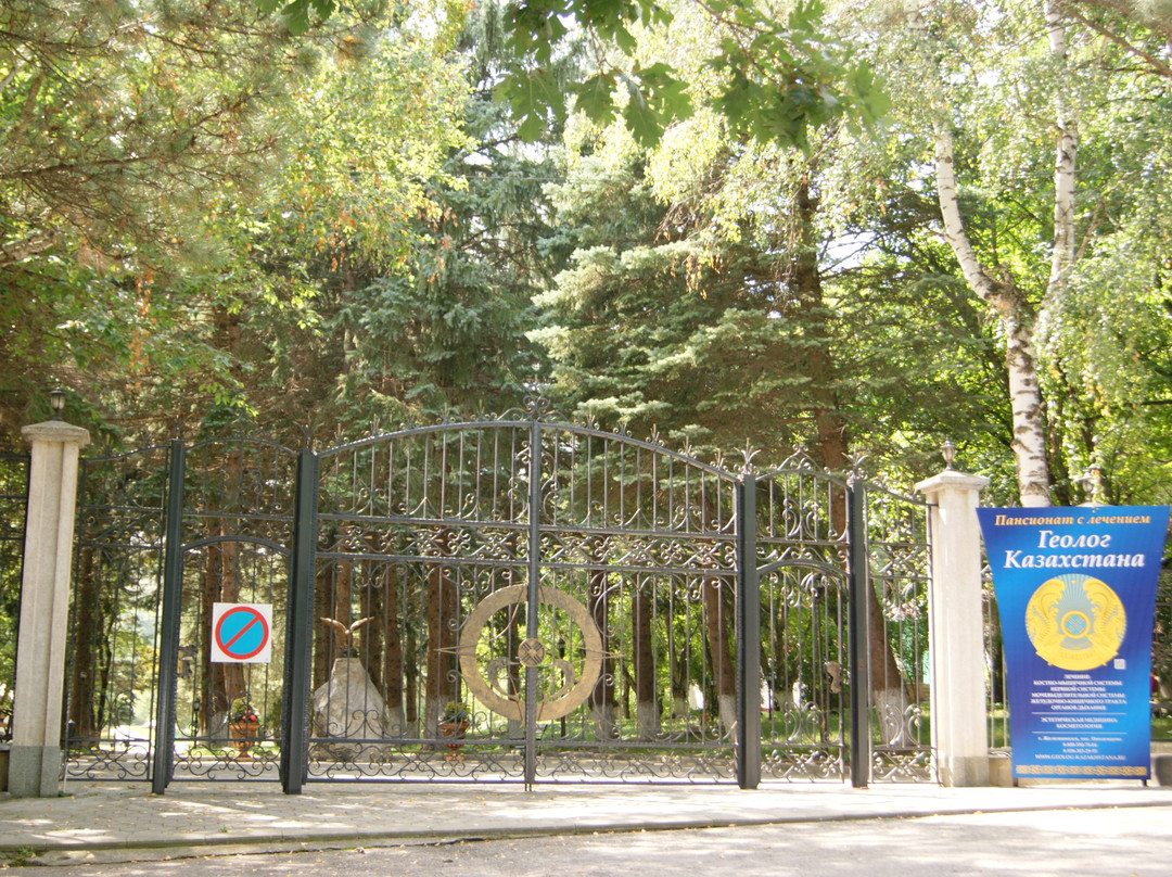 Geolog Kazakhstana