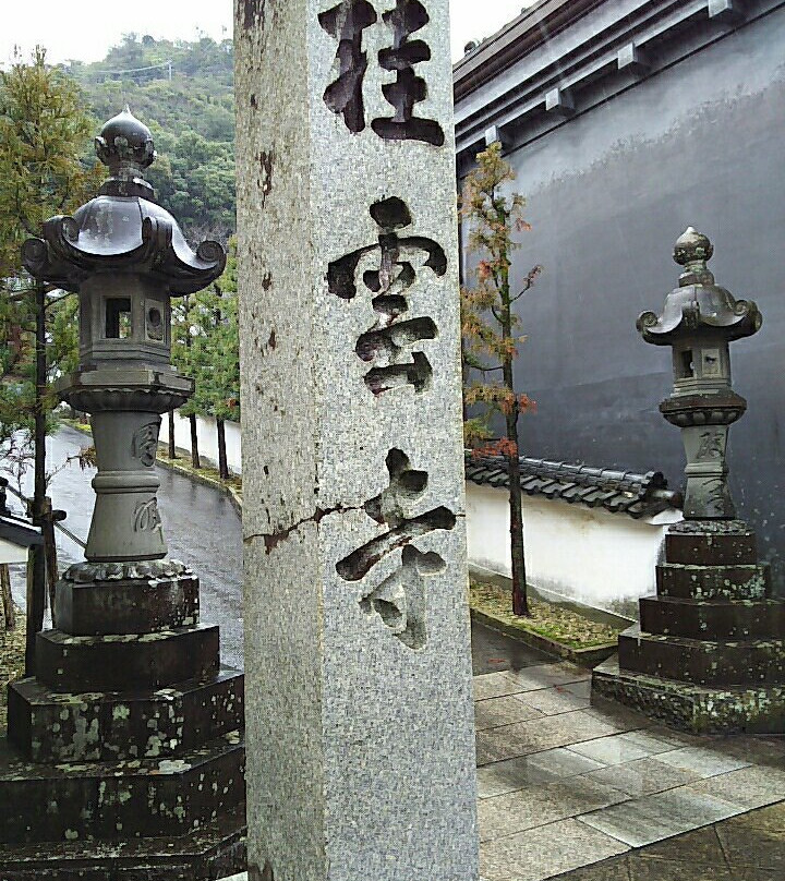 Keiun-ji Temple景点图片