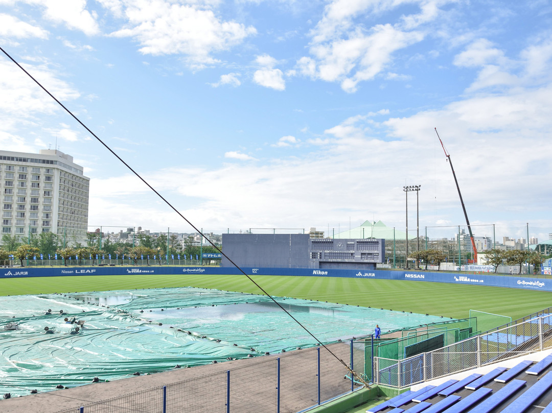 Ginowan City Ballpark-宜野湾市必去景点