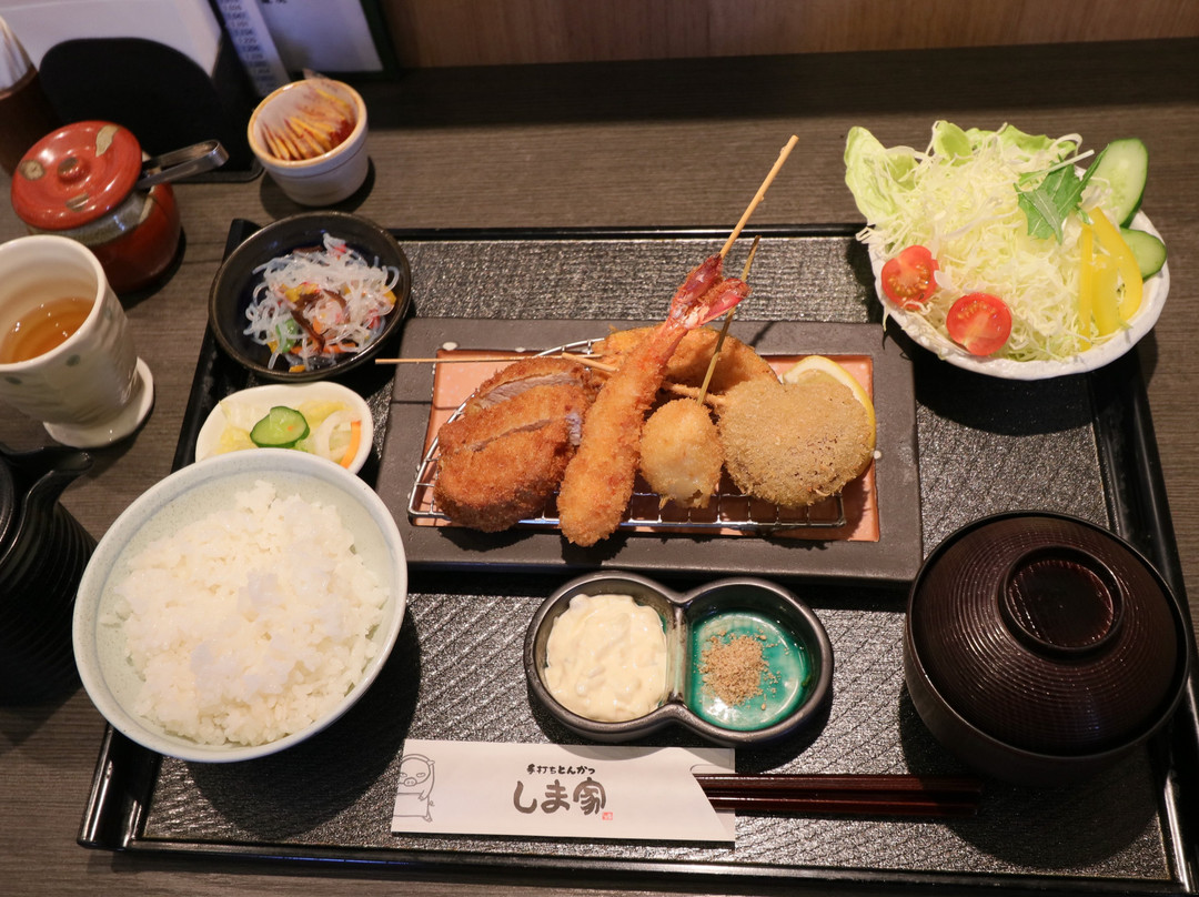 手打とんかつ しま家