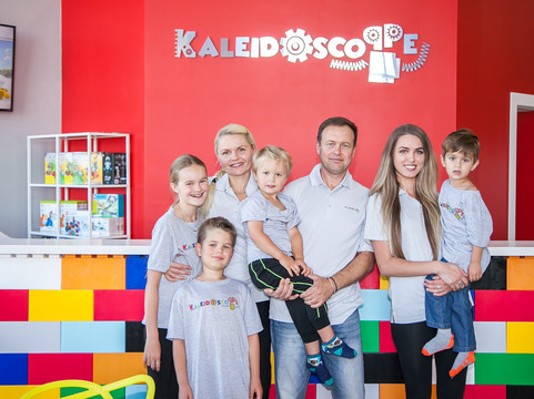 Kaleidoscoppe Indoor Playground-巴利必去景点