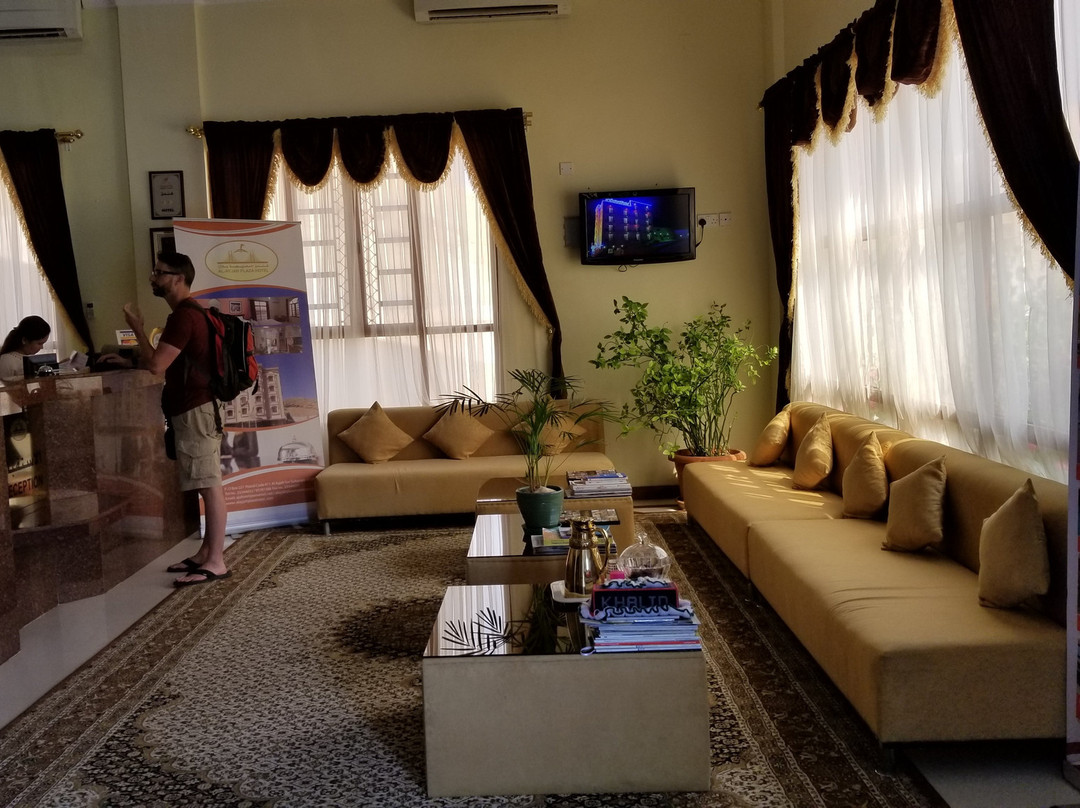 爱雅广场酒店主图