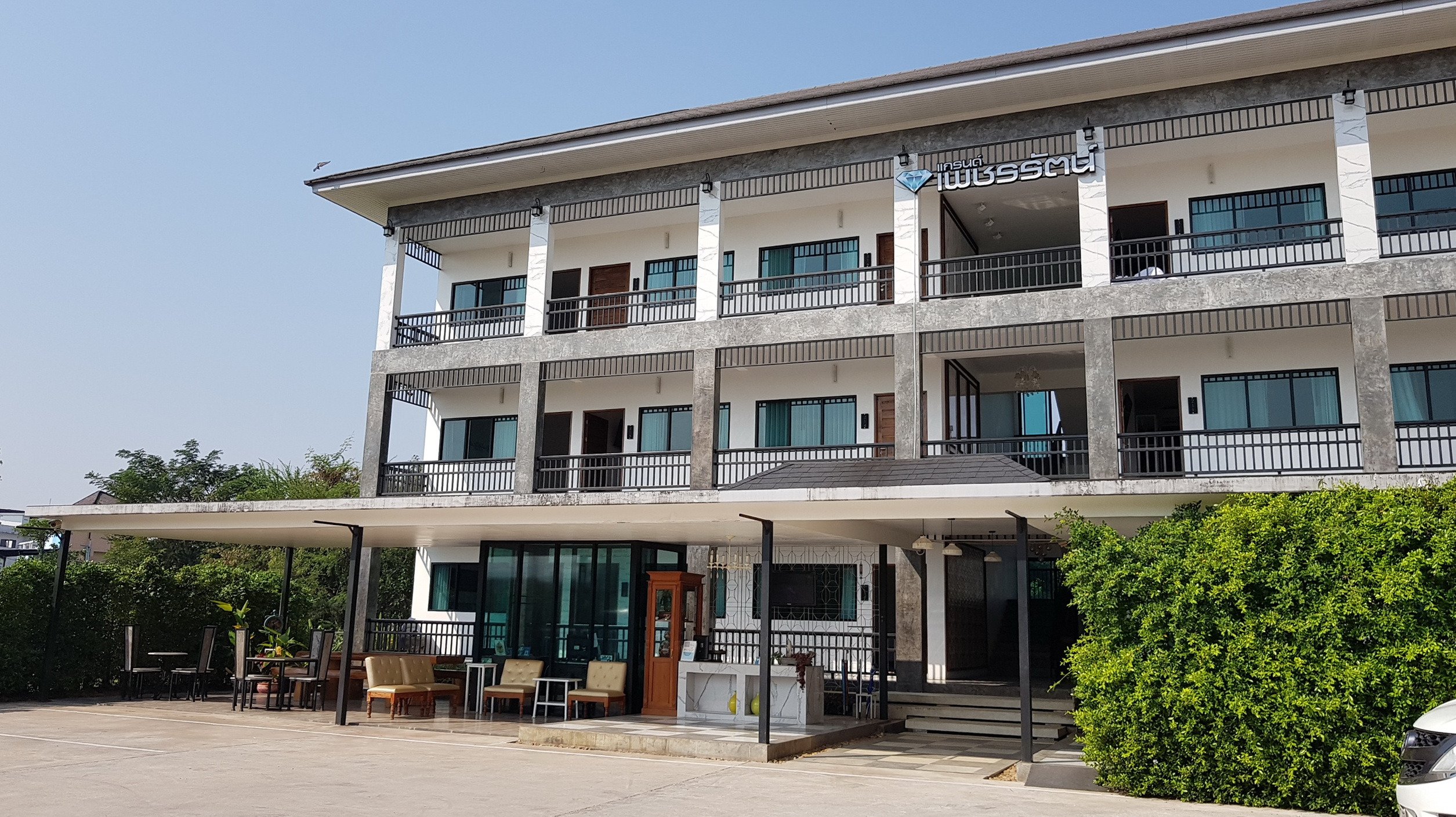 Phetcharat Grand Hotel Maesot-浴室
