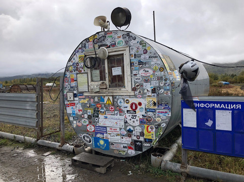 Kyubeme旅游攻略图片