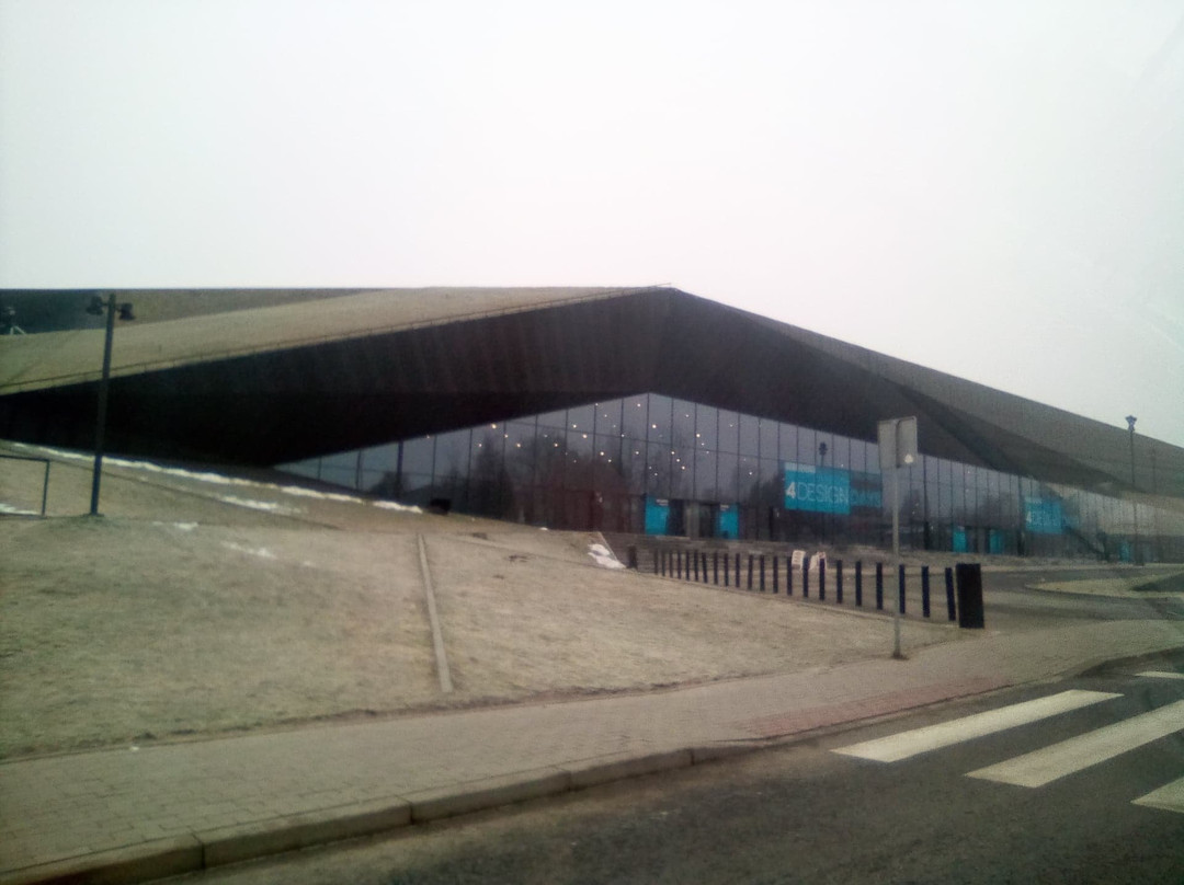 International Congress Center-卡托维兹必去景点