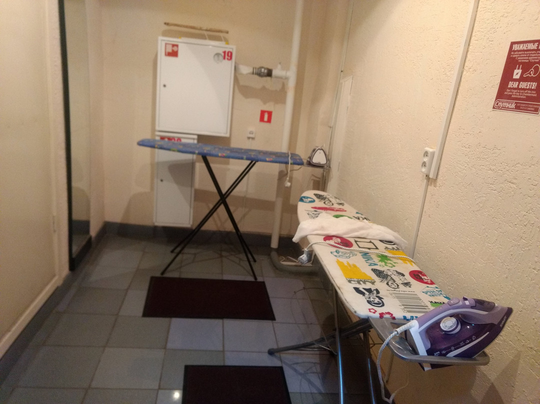 Hotel Sputnik主图