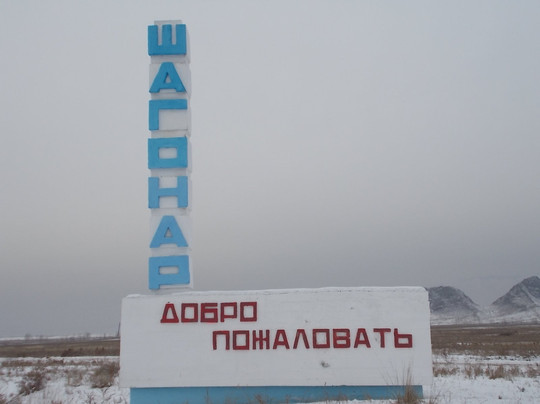 Central District Library