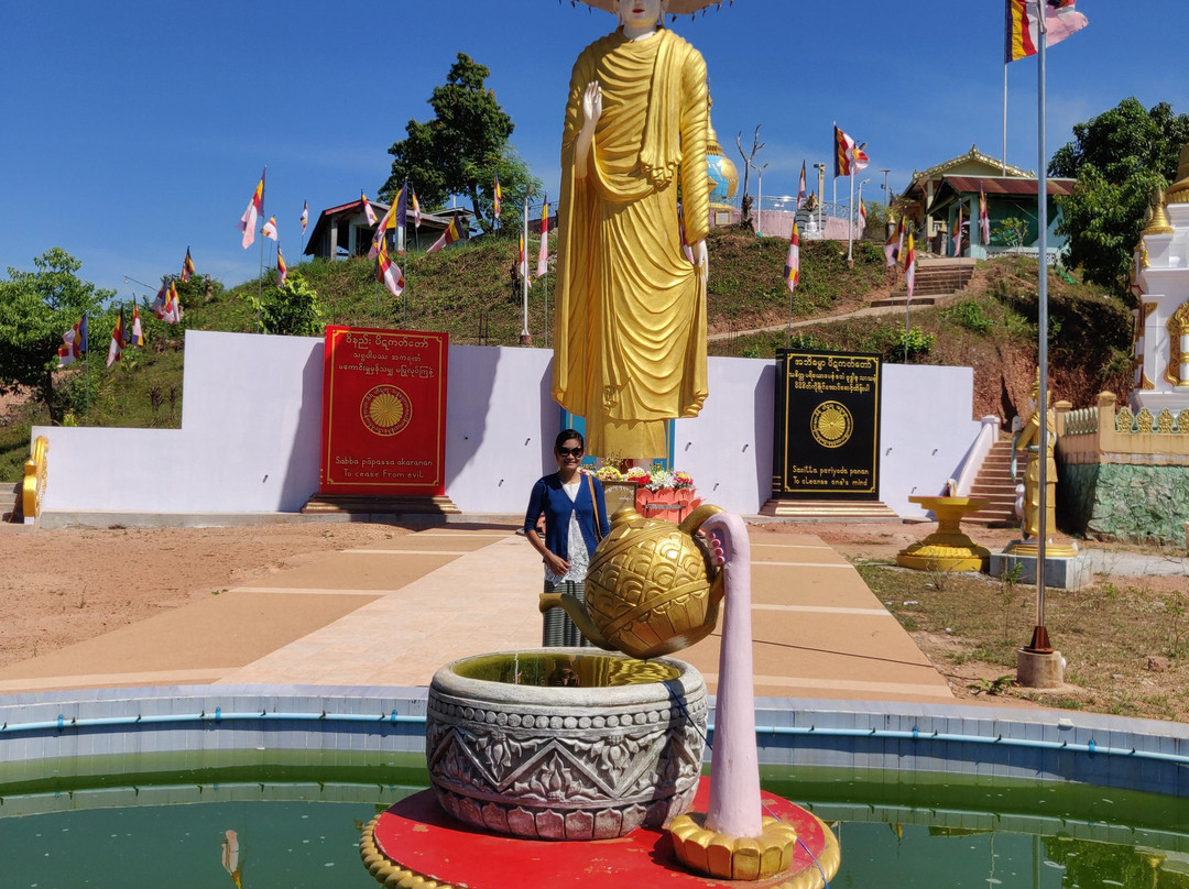 Round World Pagoda