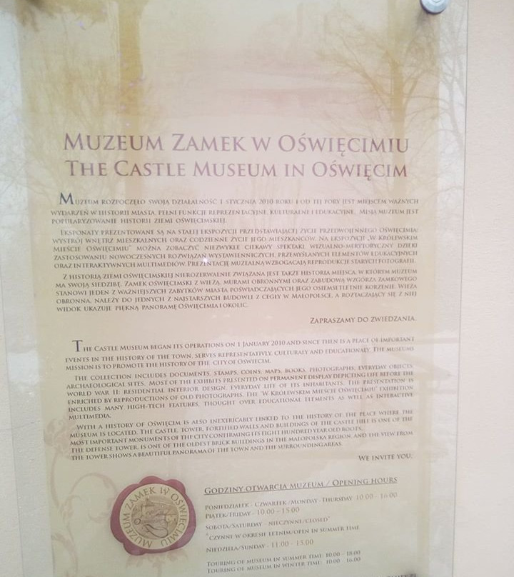 Zamek Museum景点图片