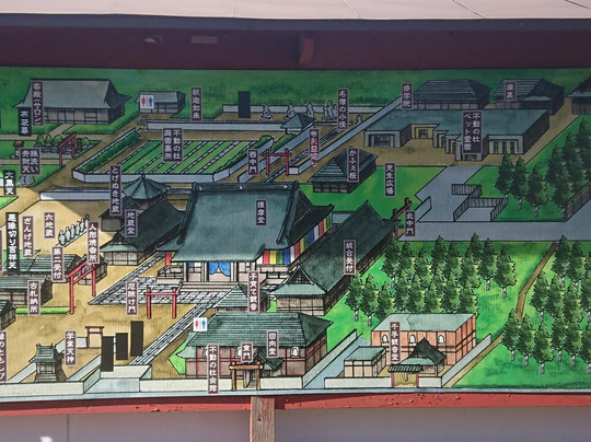 Myosen-ji Temple-东金市必去景点