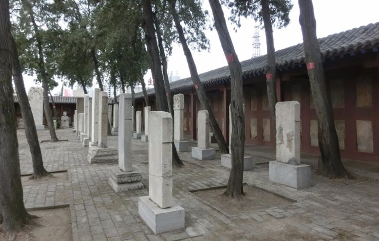 定州碑林-定州市必去景点