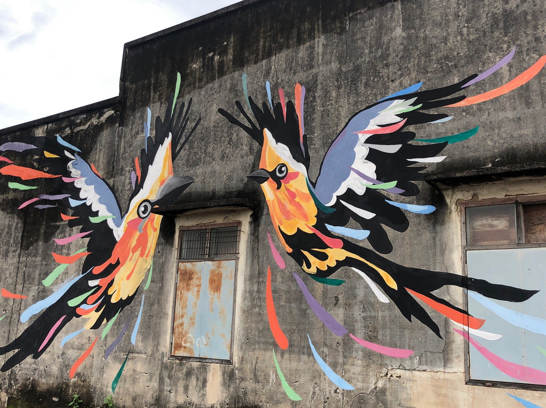 Bird City Street Art景点图片