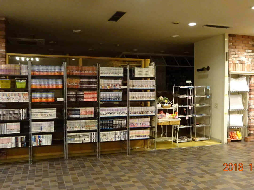 Yonago Town Hotel主图