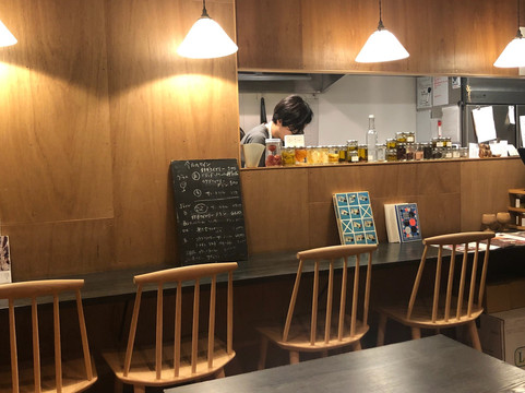 あたらしい日常料理ふじわら