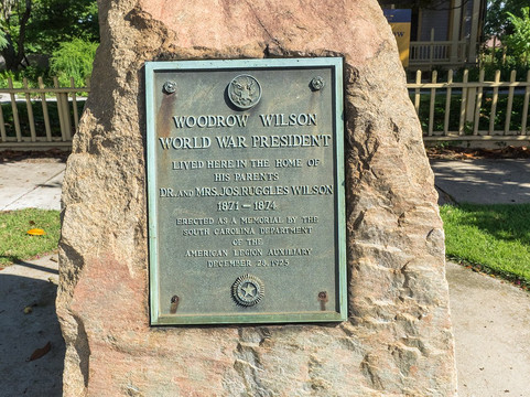 The Museum of Reconstruction Era-哥伦比亚必去景点