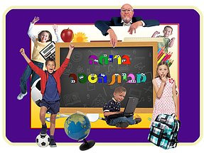 Kids Escape-阿什杜德必去景点